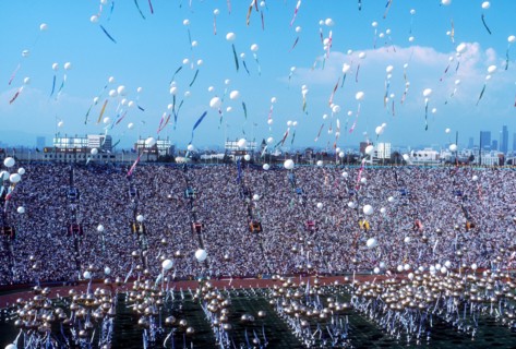 Opening ceremonies at the 1984 Olympic Summer Games, Los angeles, CA