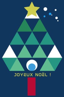 Merry Christmas artistic illustration with tree and French greetings: Joyeux Nöel!