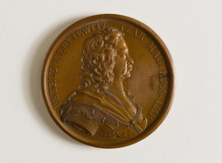 PETER THE GREAT, TSAR RUSSIA Jean Duvivier (1687-1761). "Pierre le Grand, tsar de Russie". Médaille, 1717. Paris, musée Carnavalet.