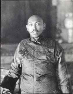 13th Dalai Lama Thubten Gyatso.