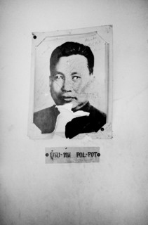 The portrait of Pol Pot on the wall at the Choeung Ek Memorial (also known as the Killing Fields), Phnom Penh, Cambodia.