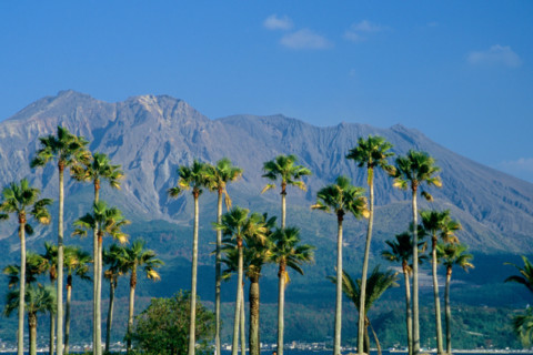 Japan Kagoshima Sakurajima volcano