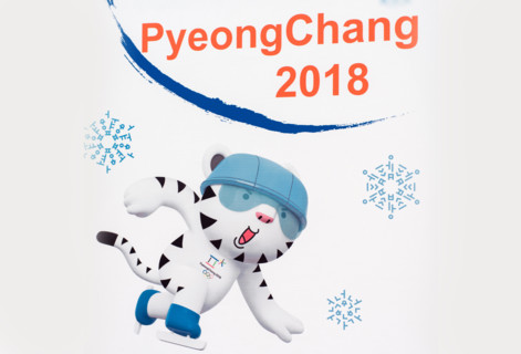 14 December 2017 Moscow, Russia Symbols XXIII Winter Olympic Games in Pyeongchang, Republic of Korea.