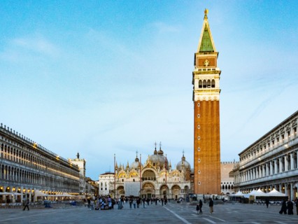 The Piazza San Marco in Venice, Italy