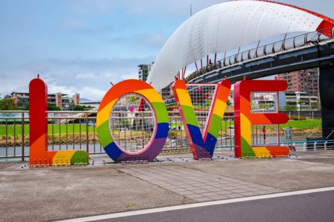 Love sign in Taipei , pride month
