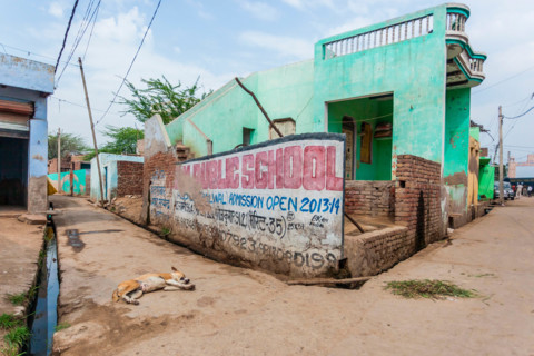Asia, India, Uttar Pradesh, Nandgaon, the public school of  the village