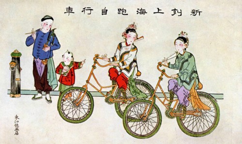 The first bicycles in Shanga, 1900