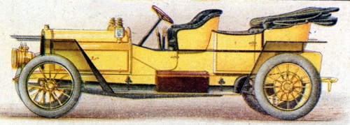 Double-phaeton