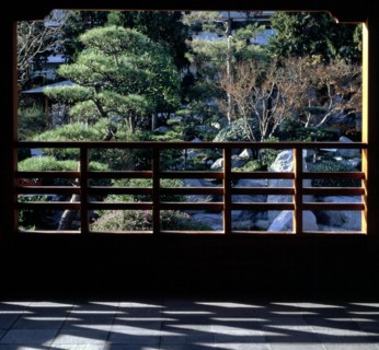 Monaco, Jardin Japonais