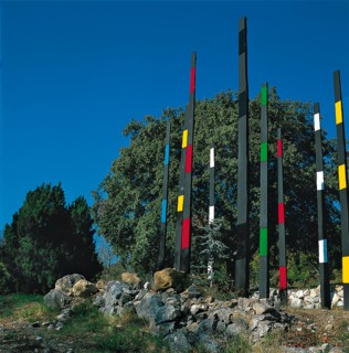 Domaine de Rocagel