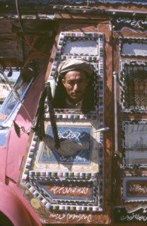 Véhicule insolite en Afghanistan