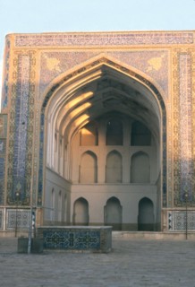 Grande mosquée d'Herat, en Afghanistan