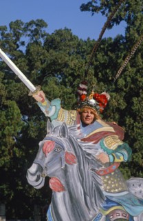 Nicoletta. Reportage in Beijing, 1988