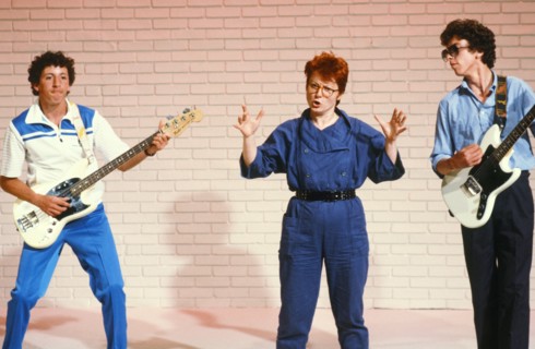 Josiane Balasko, 1984