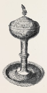 BAPTISMAL FONT.