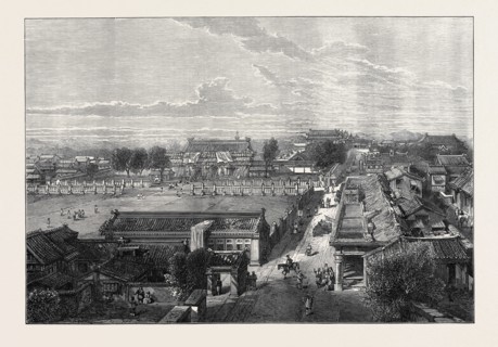 THE CHINESE IMPERIAL MARRIAGE: THE IMPERIAL PALACE, PEKIN, CHINA, 1873