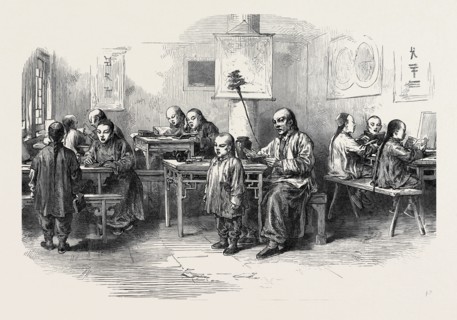 CHINA: A BOYS' SCHOOL, PEKIN, 1873