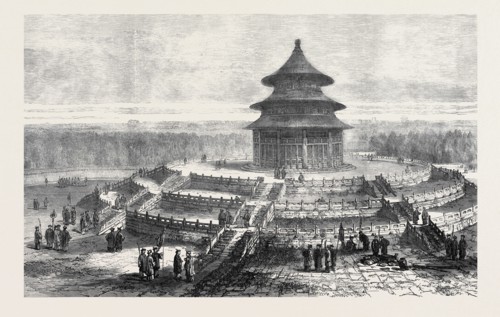 NORTH ALTAR OF THE TEMPLE OF HEAVEN, PEKIN, CHINA, 1873