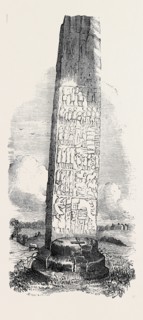 "SUENOS' STONE," NEAR FORRES, MORAY, N.B., SKETCHED BY S. DUKENFIELD SWARBREAK