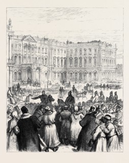 THE ATTEMPT ON THE CZAR'S LIFE: THE SOLTYKOFF DOORWAY OF THE WINTER PALACE, WITHIN WHICH THE
