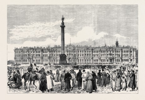 THE ATTEMPT ON THE CZAR'S LIFE: THE WINTER PALACE, ST. PETERSBURG, RUSSIA, 1880