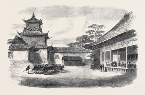 A VISIT TO THE TYCOON OF JAPAN: A DETACHMENT OF THE 9TH REGIMENT, THE INFANTRY GUARD OF THE BRITISH