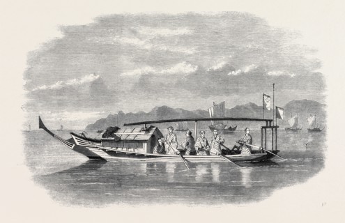 GOVERNMENT BOAT, JAPAN