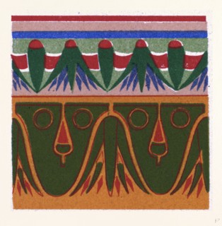 Egyptian Ornament