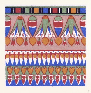 Egyptian Ornament