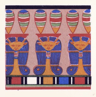 Egyptian Ornament