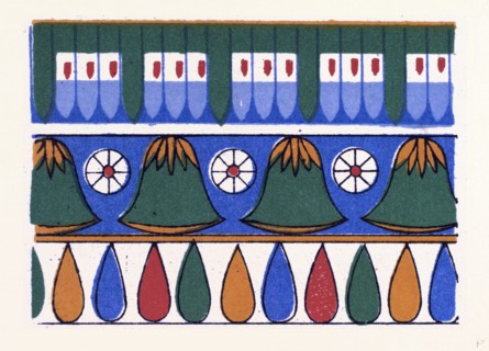 Egyptian Ornament