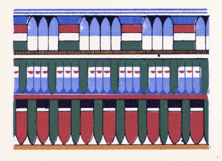 Egyptian Ornament