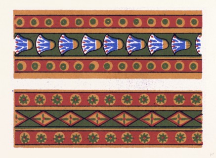 Egyptian Ornament