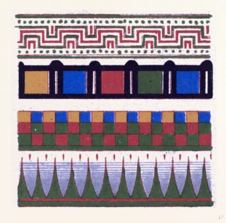 Egyptian Ornament