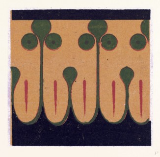 Egyptian Ornament