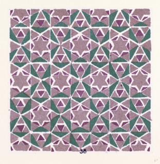 Byzantine ornament