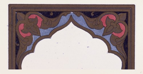 Turkish ornament