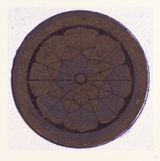 Turkish ornament