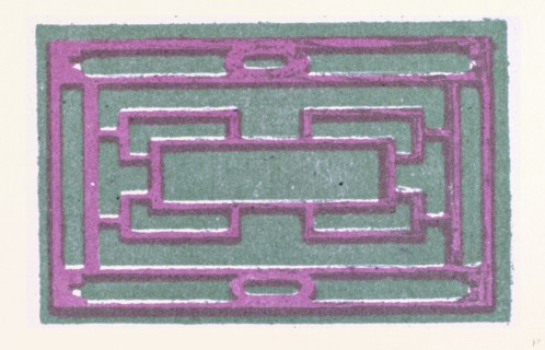 Chinese ornament