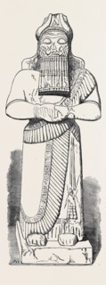 RECENT DISCOVERIES AT NINEVEH: COLOSSAL STATUE