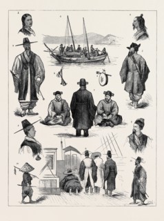 IN THE KOREAN ARCHIPELAGO: 1. An Attendant; 2. Junk at Anchor, Murray Sound; 3. A Coolie; 4. The