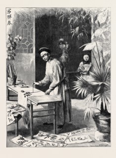 NEW YEAR'S DAY IN CHINA, 1870