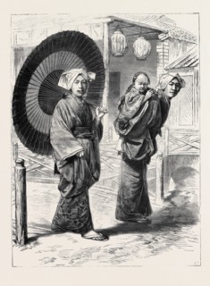 JAPANESE LADIES, 1870