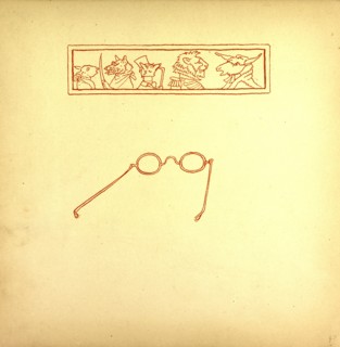 GLASSES