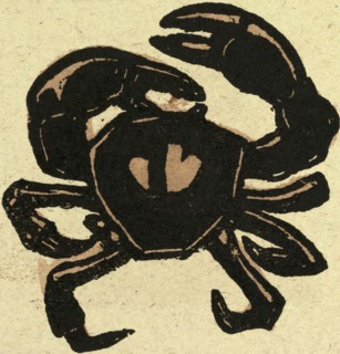 illustration of English tales, folk tales, and ballads. A crab