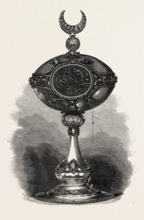 CUP PRESENTED TO THE SULTAN OF TURKEY BY THE DUKE OF BRABANT