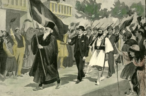 Larissa, Greece, 1897. Arming Greek volunteers in Larissa.