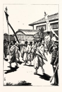 FUNERAL OF PRINCE SANJO AT TOKYO