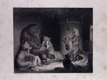 Bruin in Prison