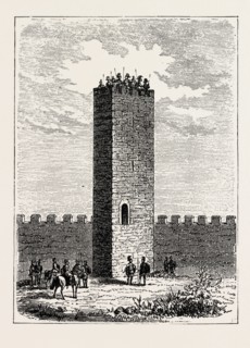 ROMAN WATCH-TOWER.